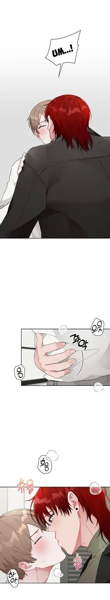Read One, Two, Three chapter 2 image 20 on Lezhin