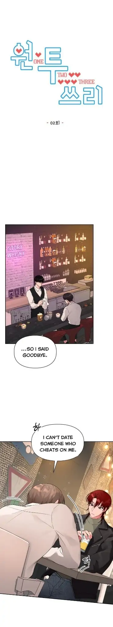 Read One, Two, Three chapter 2 image 7 on Lezhin