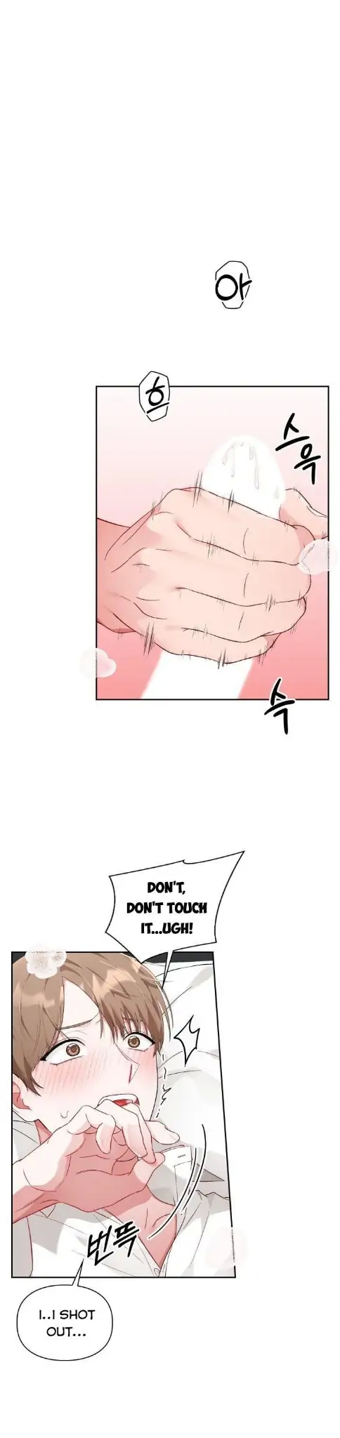 Read One, Two, Three chapter 4 image 1 on Lezhin