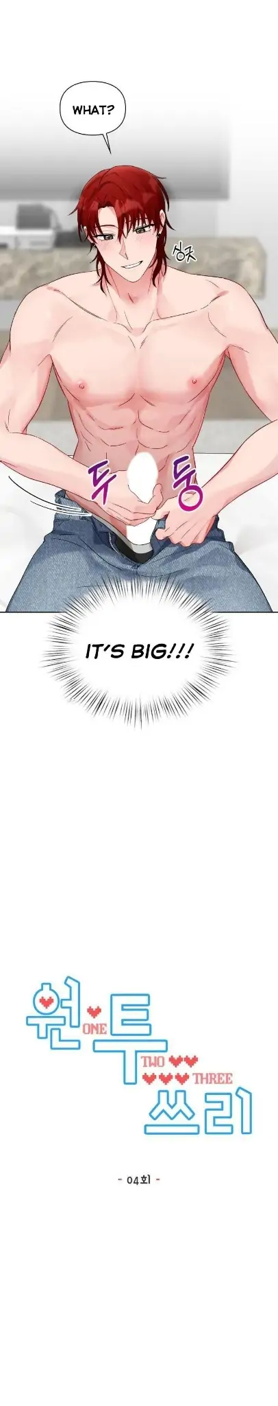 Read One, Two, Three chapter 4 image 10 on Lezhin