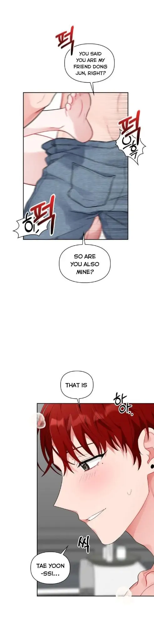 Read One, Two, Three chapter 4 image 19 on Lezhin