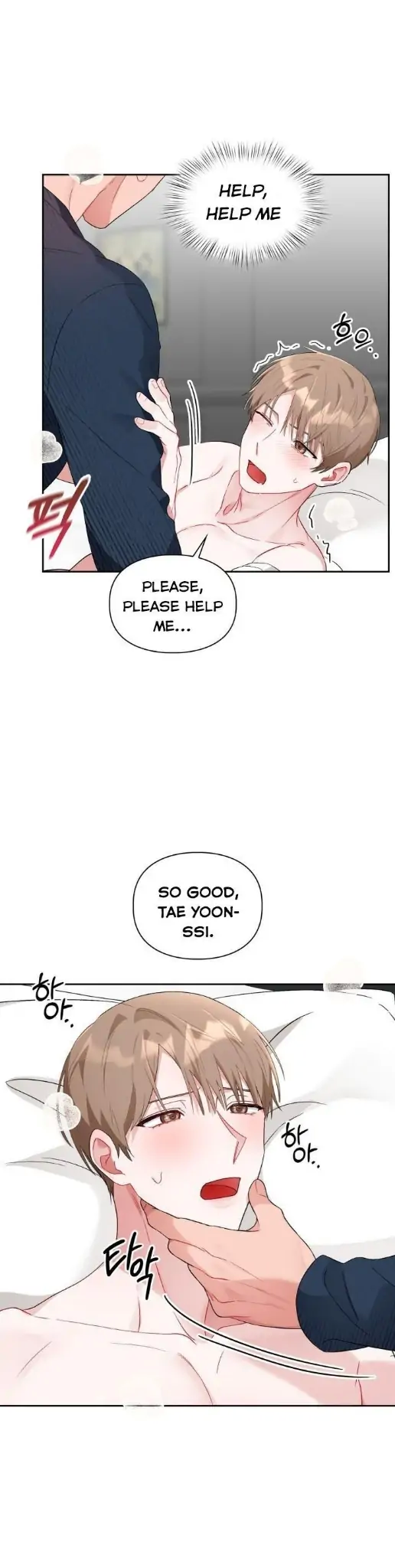 Read One, Two, Three chapter 4 image 21 on Lezhin