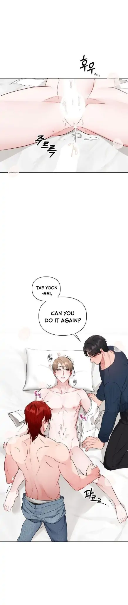 Read One, Two, Three chapter 4 image 23 on Lezhin
