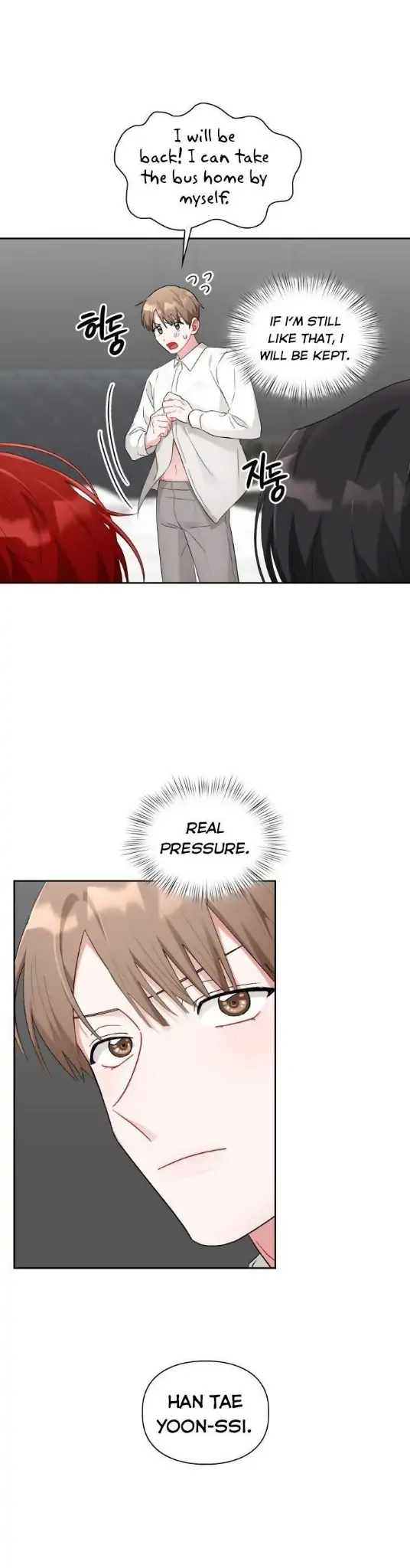 Read One, Two, Three chapter 4 image 28 on Lezhin