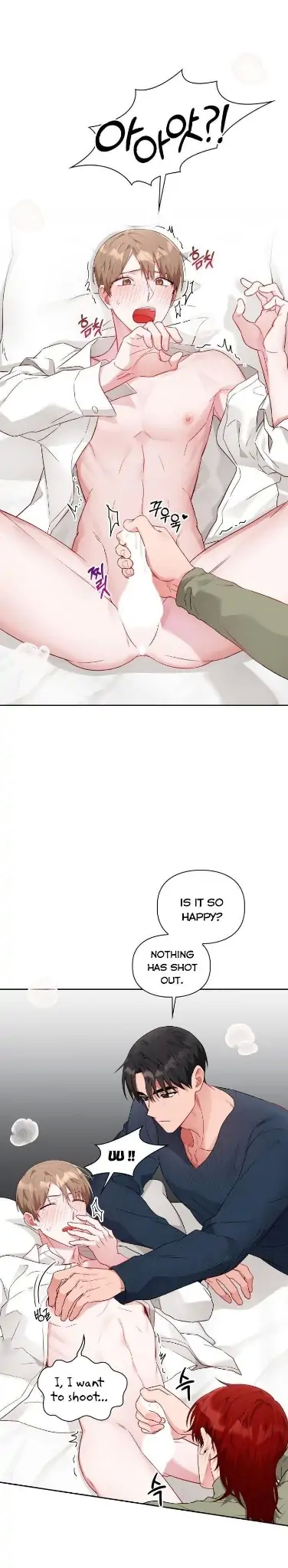 Read One, Two, Three chapter 4 image 3 on Lezhin