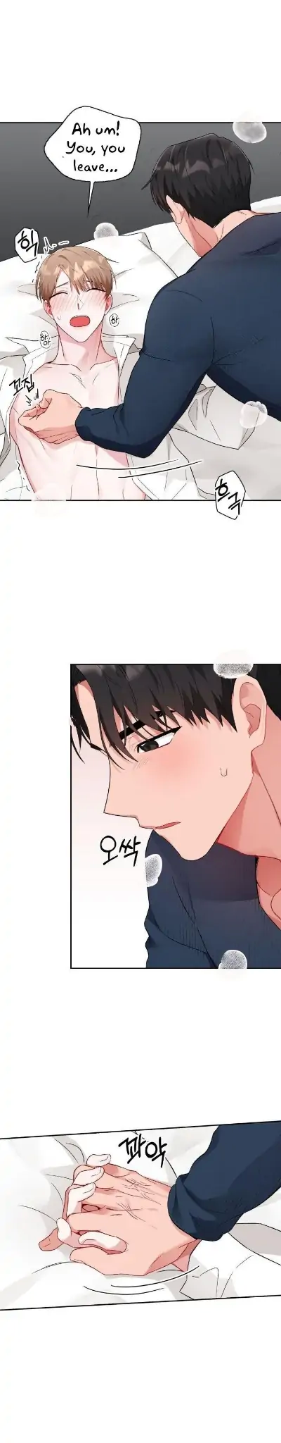 Read One, Two, Three chapter 4 image 4 on Lezhin
