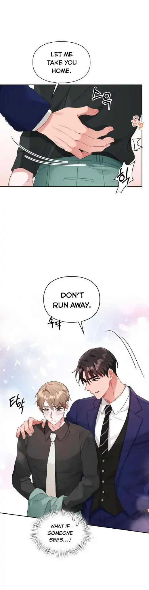 Read One, Two, Three chapter 5 image 12 on Lezhin