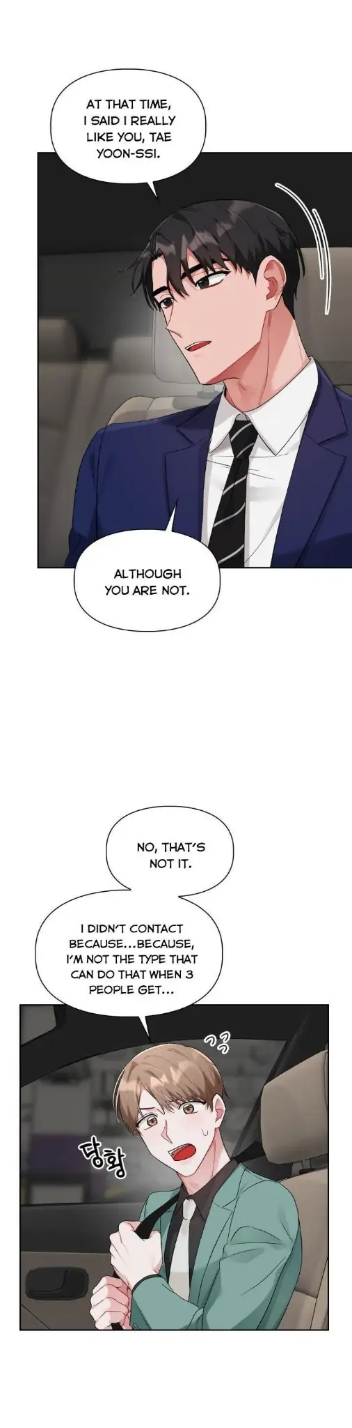 Read One, Two, Three chapter 5 image 18 on Lezhin