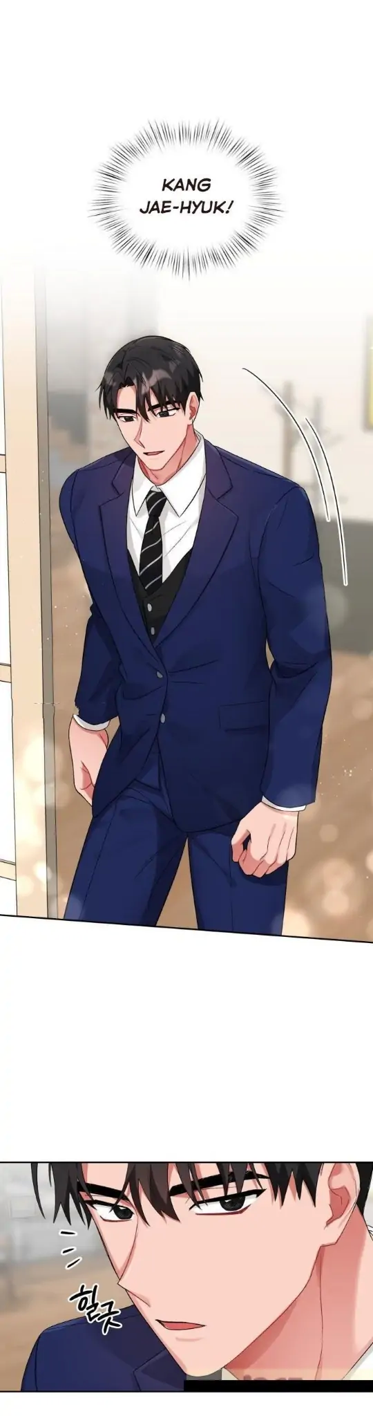 Read One, Two, Three chapter 5 image 5 on Lezhin
