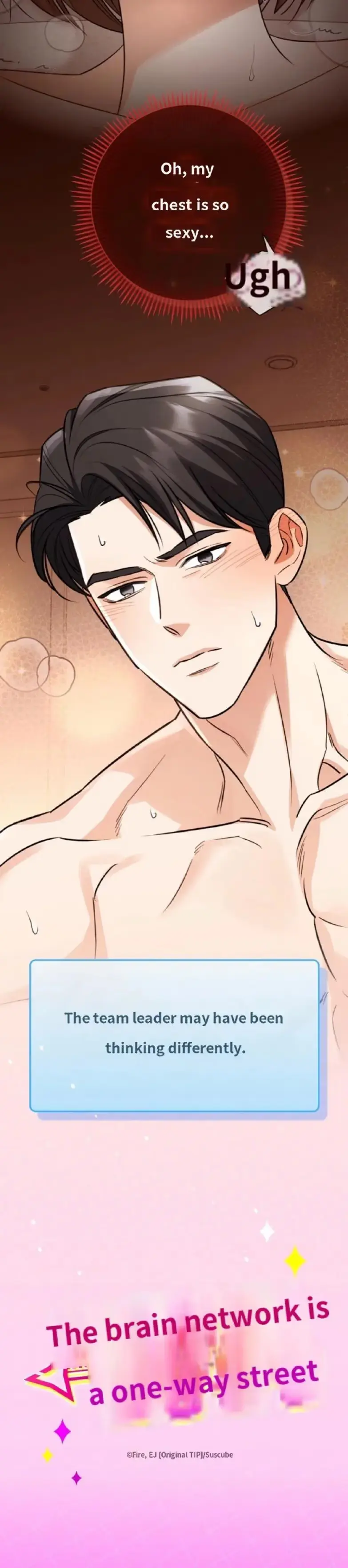Read One-Way Brainwork chapter 0 image 3 on Lezhin