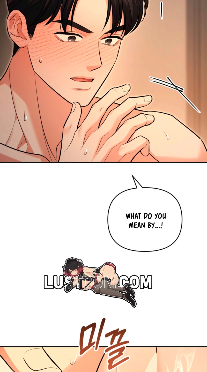 Read One-Way Brainwork chapter 13 image 31 on Lezhin