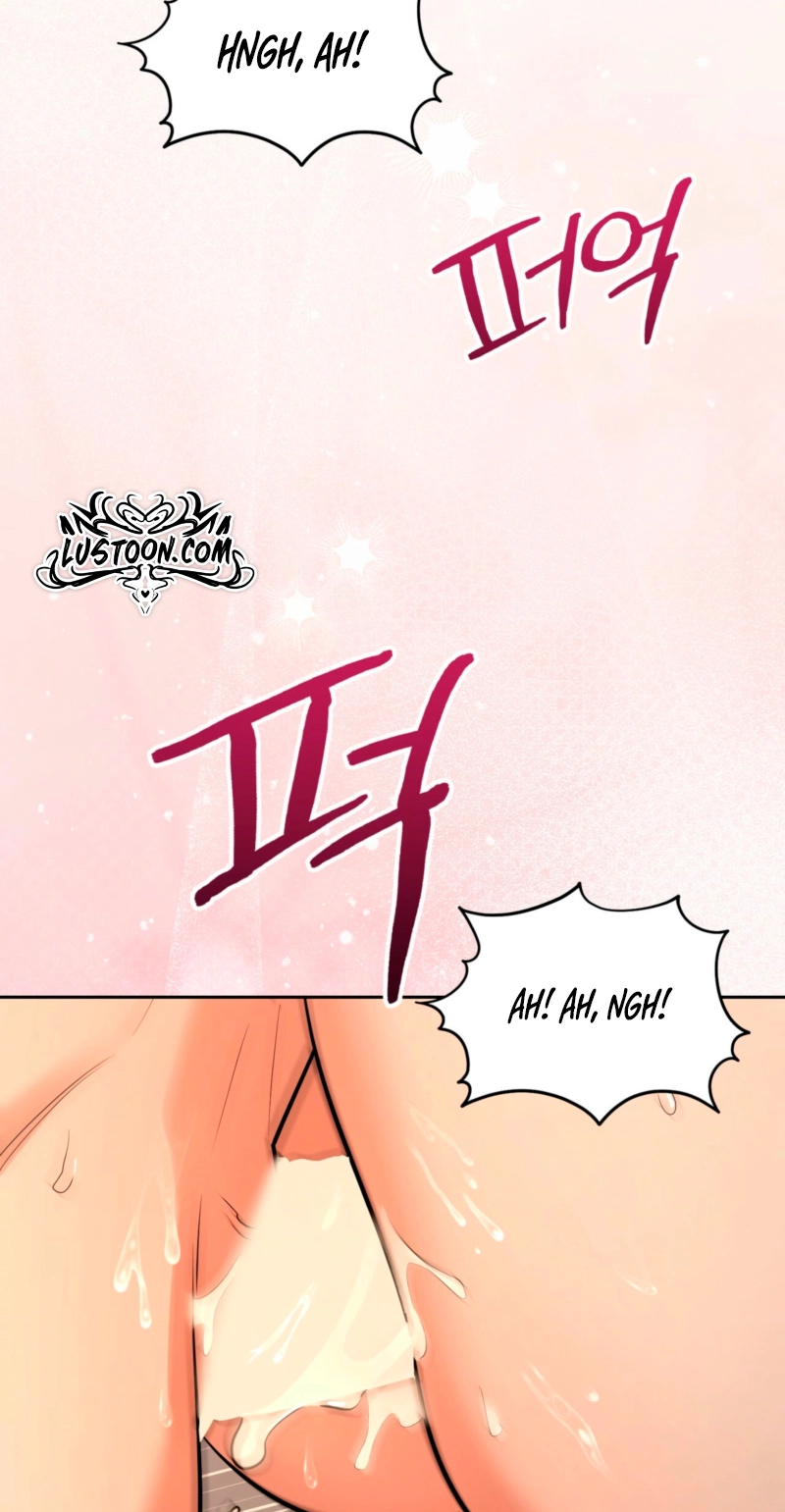 Read One-Way Brainwork chapter 13 image 45 on Lezhin