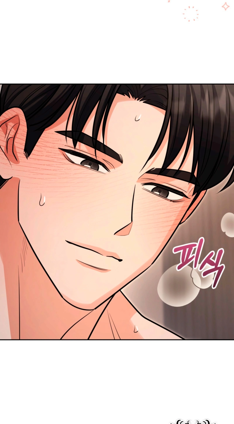 Read One-Way Brainwork chapter 13 image 68 on Lezhin