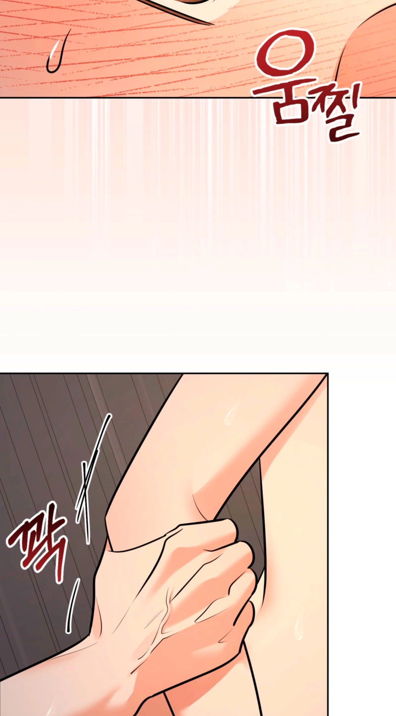Read One-Way Brainwork chapter 13 image 77 on Lezhin
