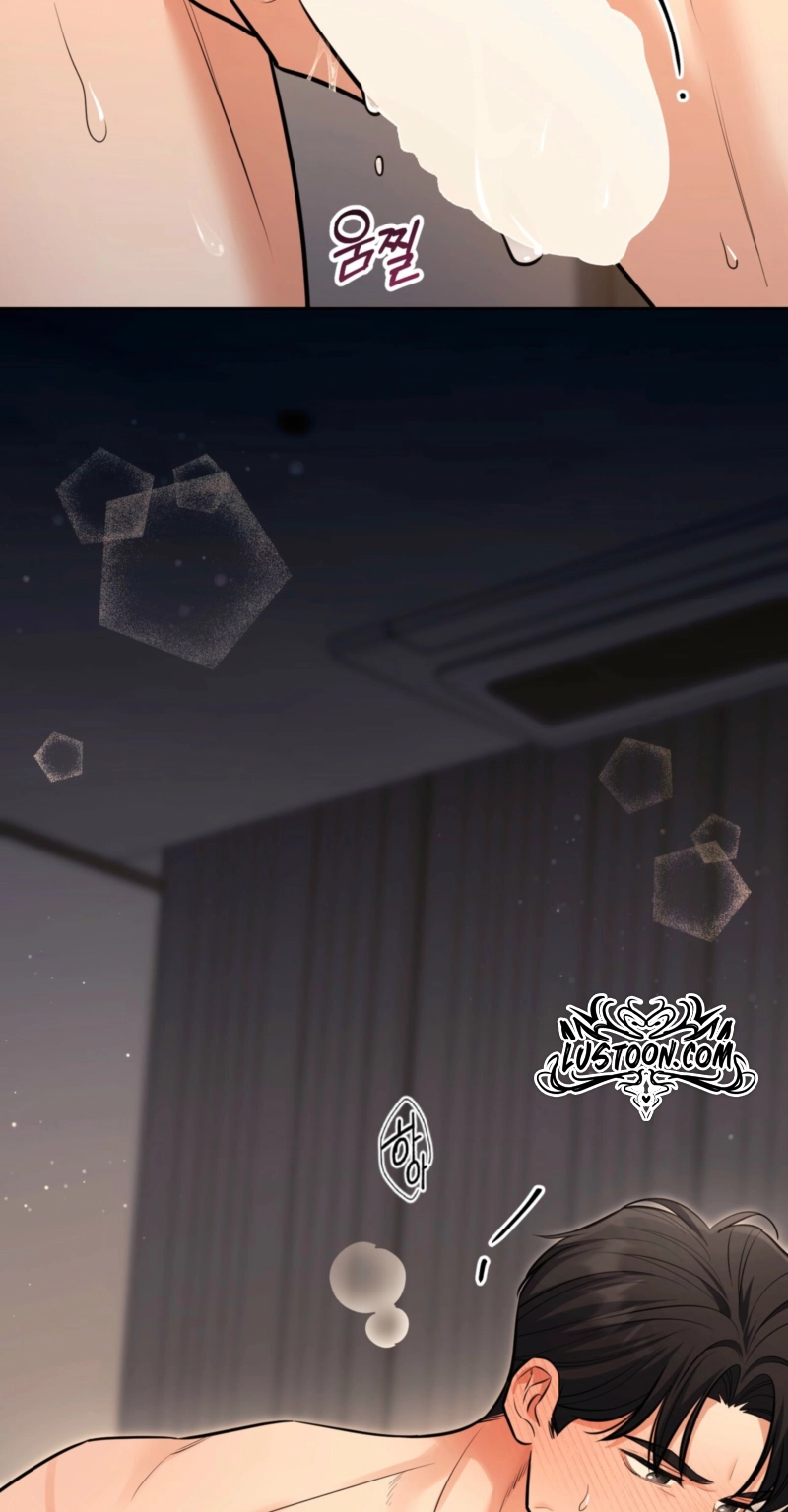 Read One-Way Brainwork chapter 14 image 14 on Lezhin