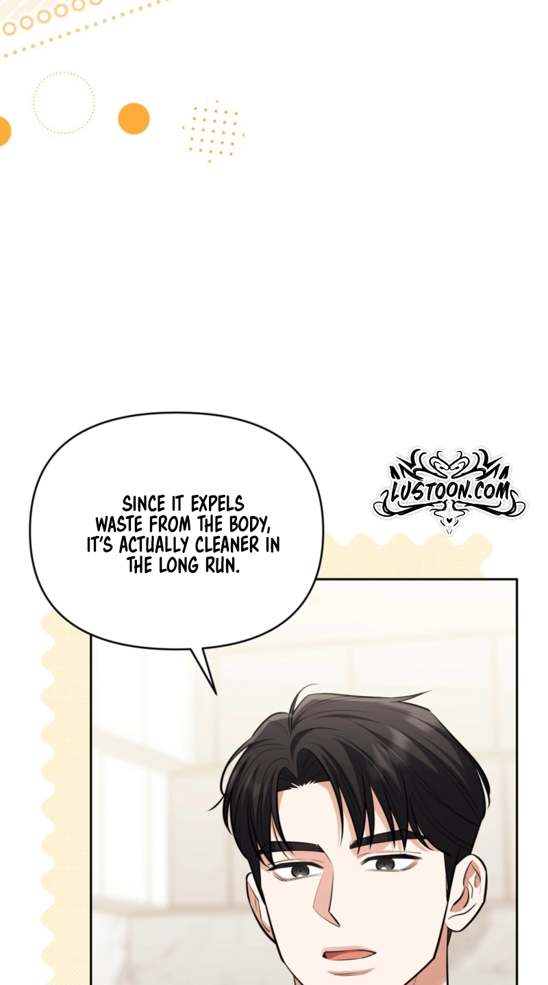 Read One-Way Brainwork chapter 14 image 32 on Lezhin