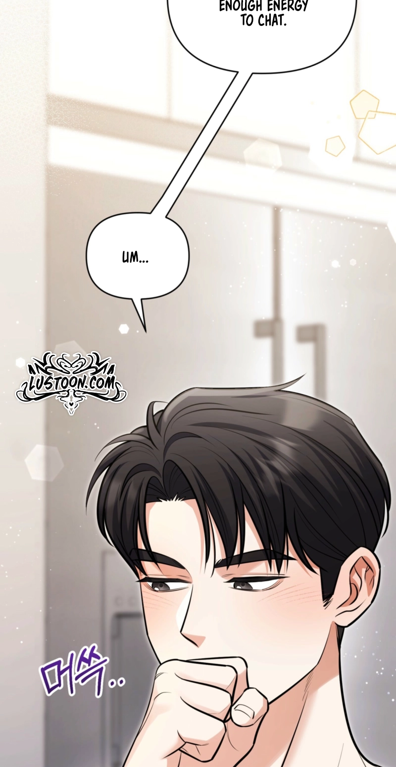 Read One-Way Brainwork chapter 14 image 35 on Lezhin