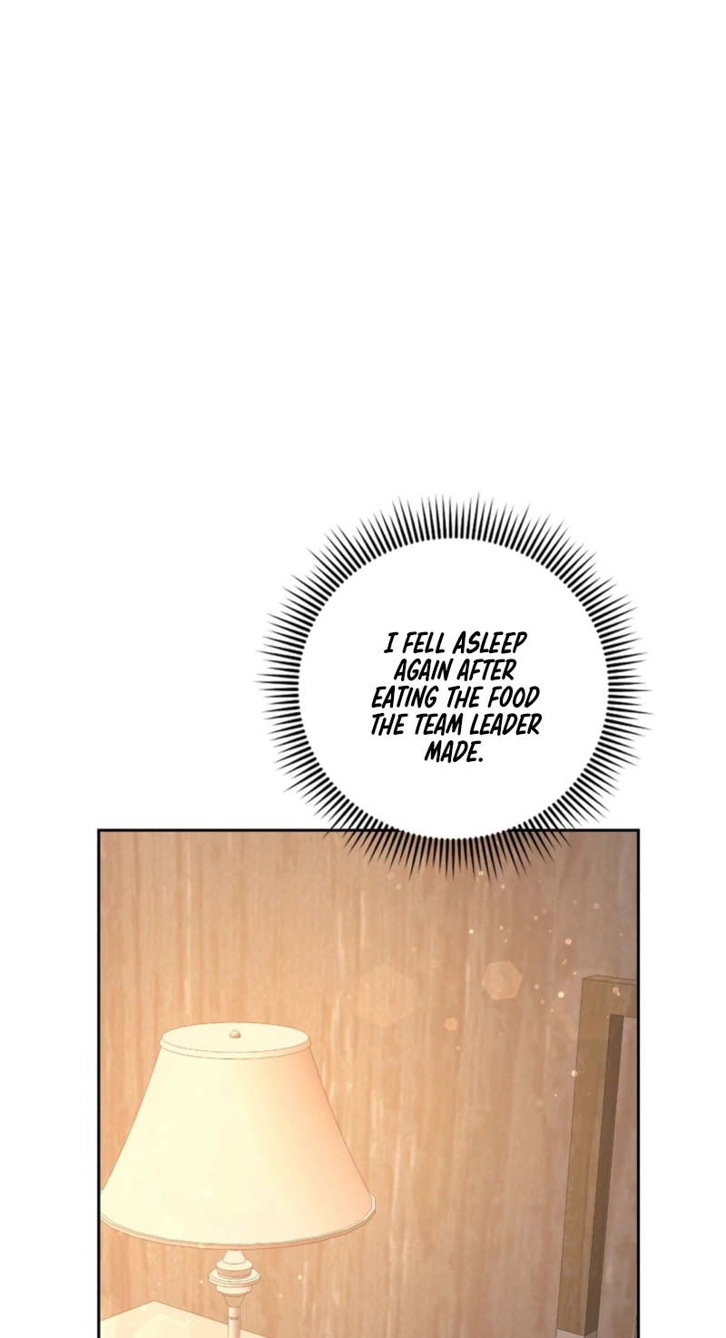 Read One-Way Brainwork chapter 14 image 52 on Lezhin