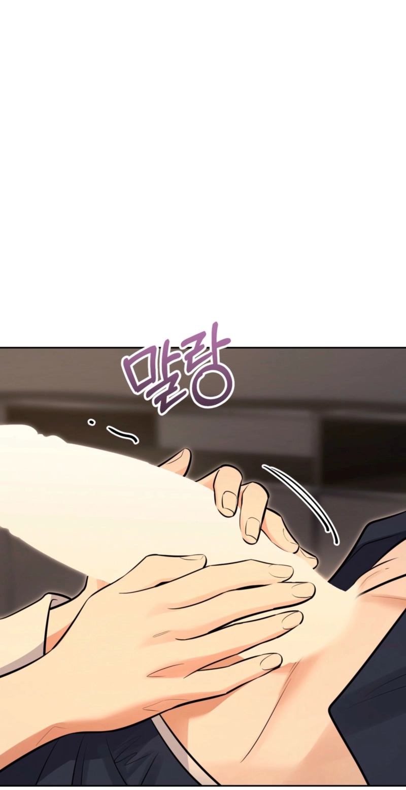 Read One-Way Brainwork chapter 14 image 63 on Lezhin