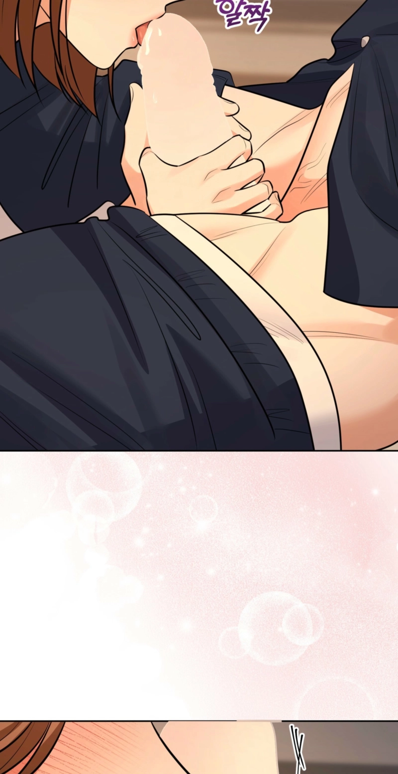 Read One-Way Brainwork chapter 14 image 65 on Lezhin