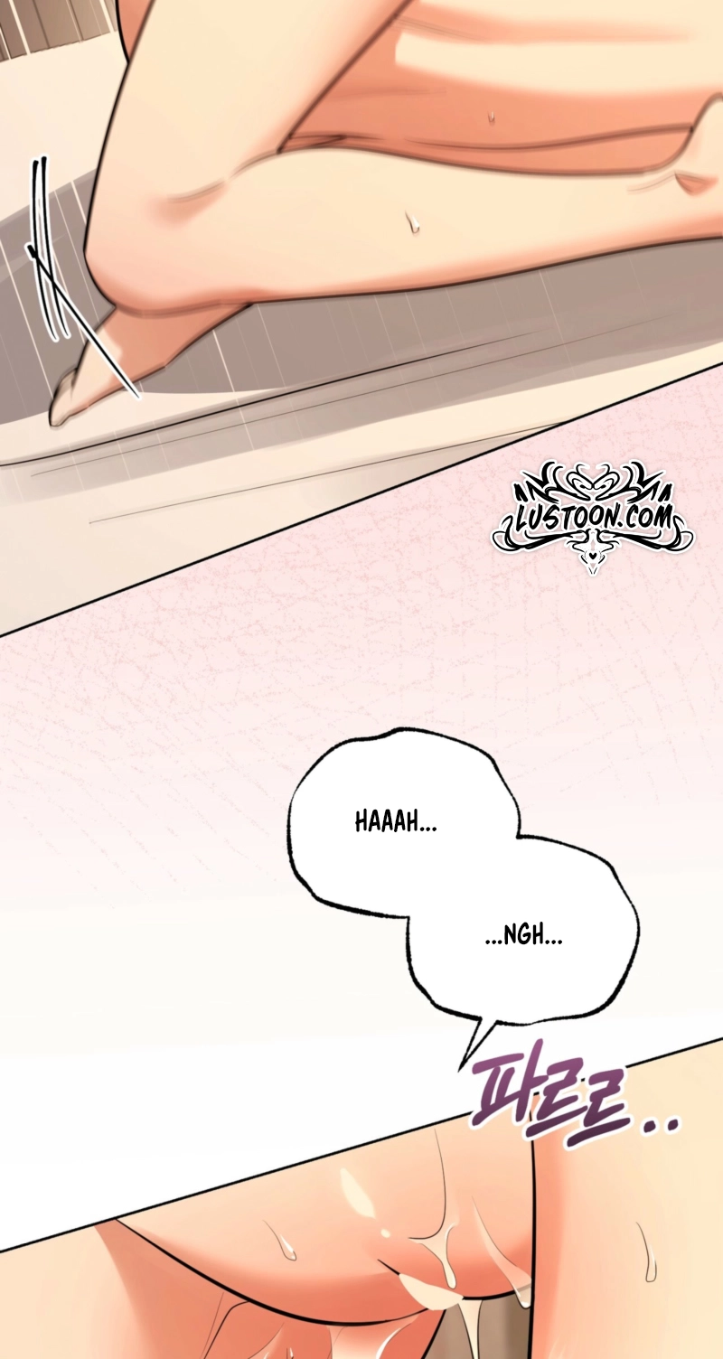 Read One-Way Brainwork chapter 14 image 7 on Lezhin