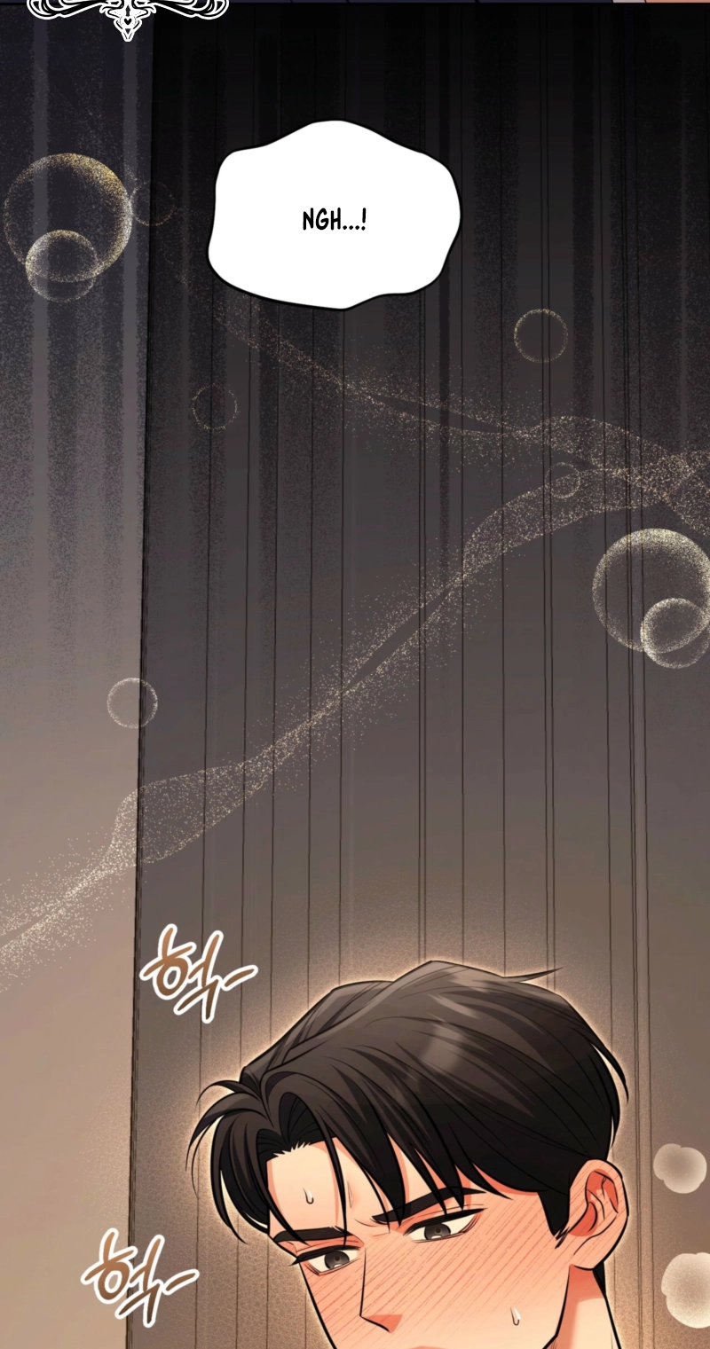 Read One-Way Brainwork chapter 14 image 73 on Lezhin