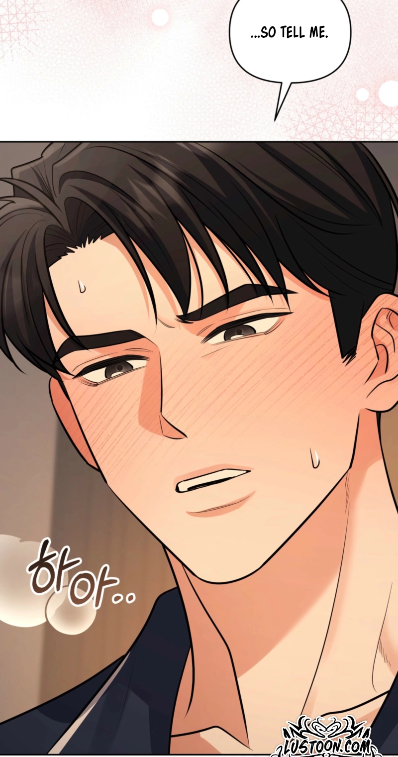 Read One-Way Brainwork chapter 14 image 77 on Lezhin