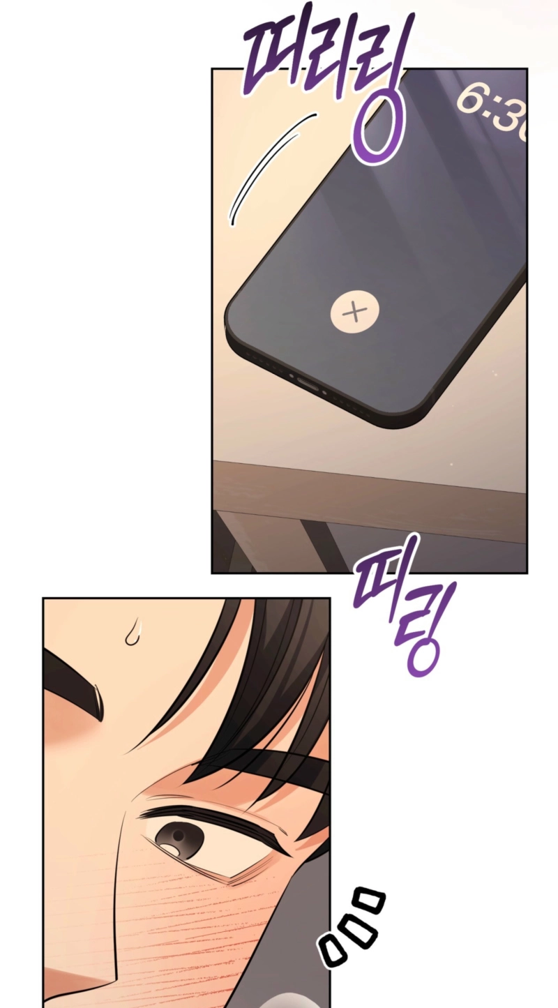 Read One-Way Brainwork chapter 14 image 87 on Lezhin