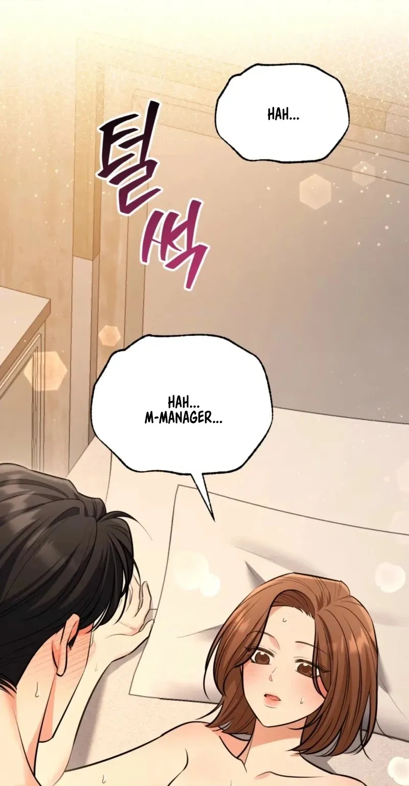 Read One-Way Brainwork chapter 14 image 9 on Lezhin