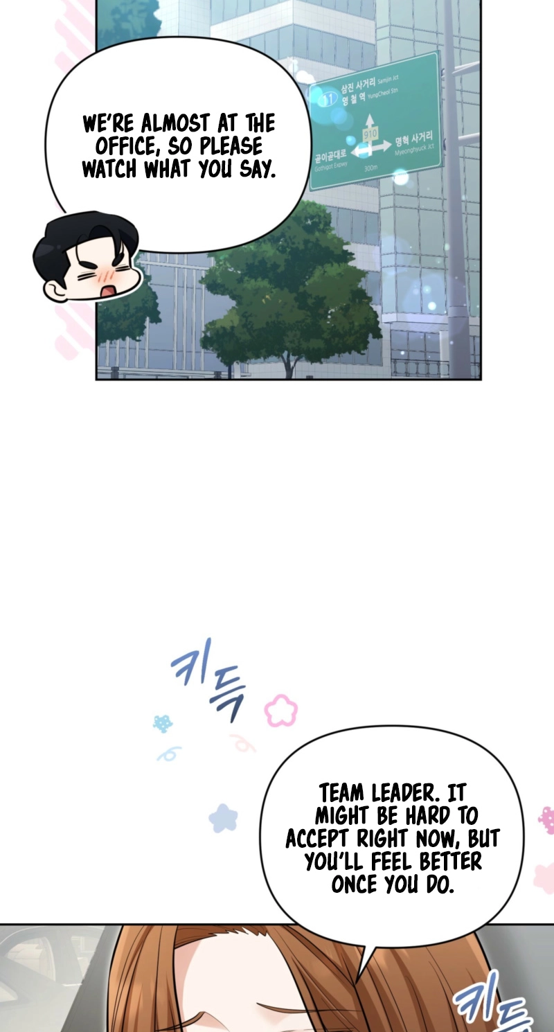 Read One-Way Brainwork chapter 15 image 13 on Lezhin