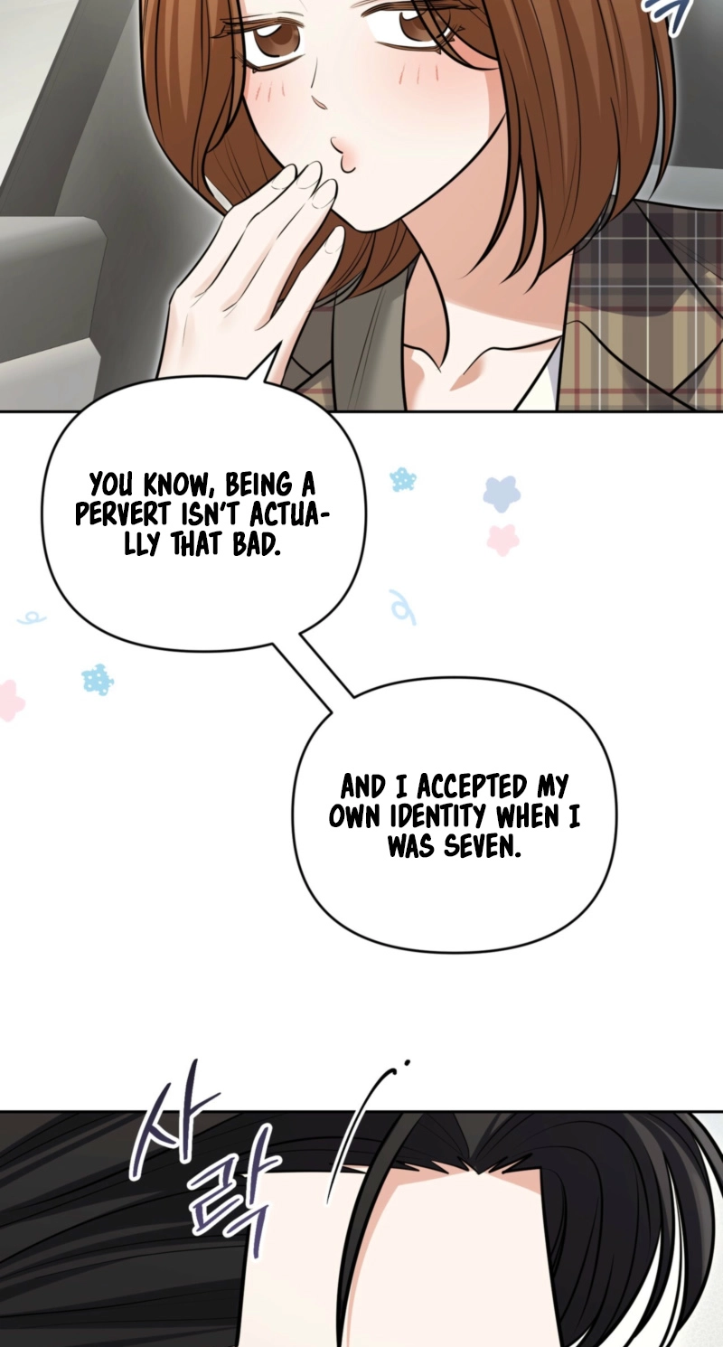 Read One-Way Brainwork chapter 15 image 14 on Lezhin