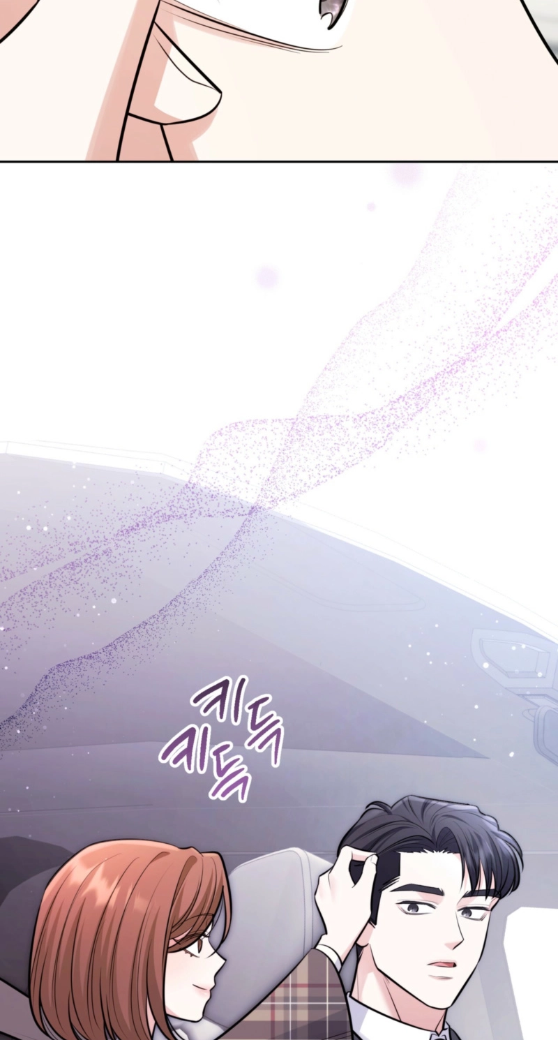 Read One-Way Brainwork chapter 15 image 16 on Lezhin