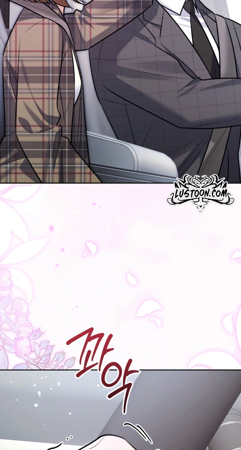 Read One-Way Brainwork chapter 15 image 17 on Lezhin