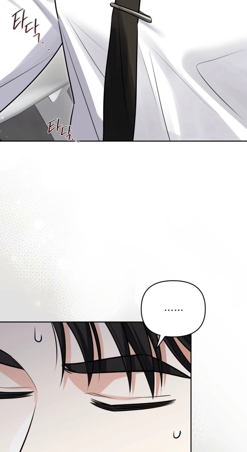Read One-Way Brainwork chapter 15 image 42 on Lezhin