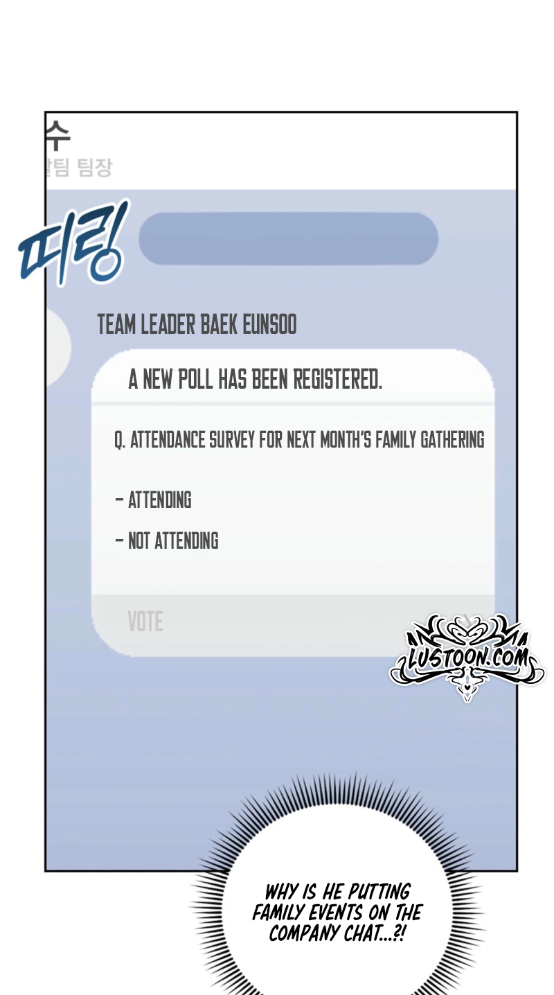 Read One-Way Brainwork chapter 15 image 52 on Lezhin