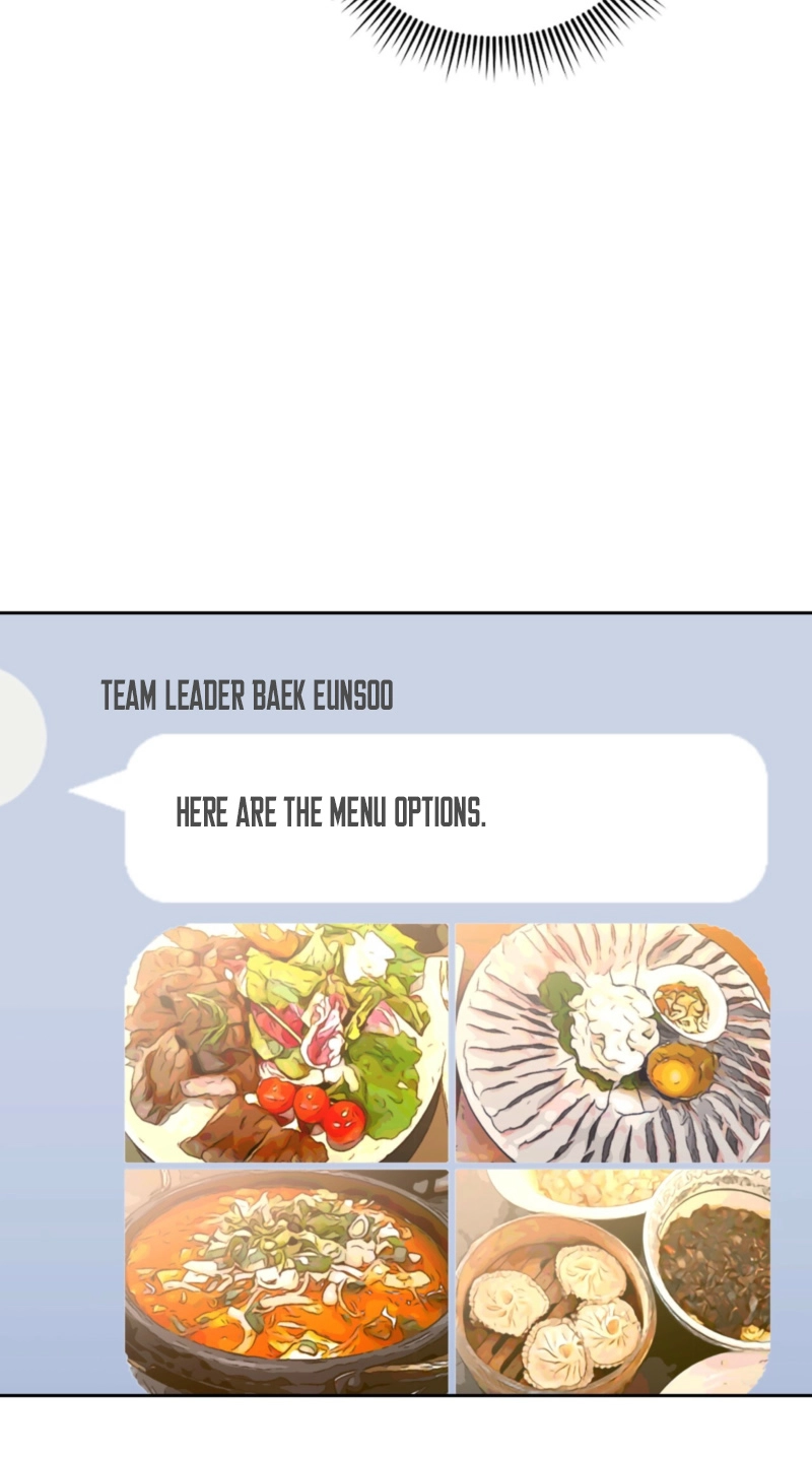 Read One-Way Brainwork chapter 15 image 53 on Lezhin
