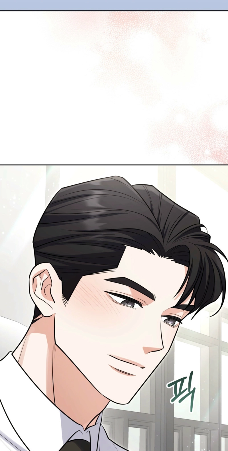 Read One-Way Brainwork chapter 15 image 56 on Lezhin