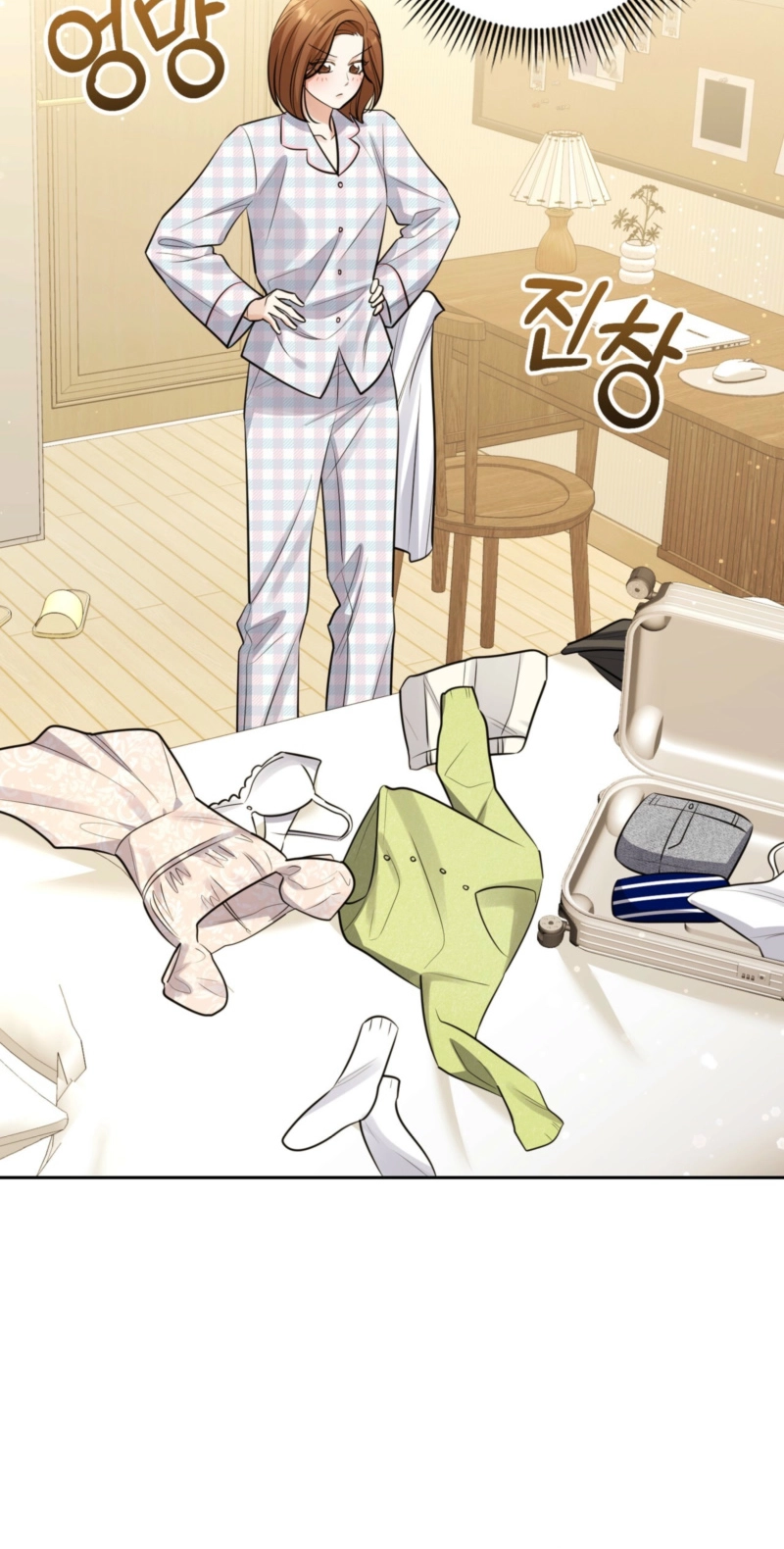 Read One-Way Brainwork chapter 15 image 61 on Lezhin