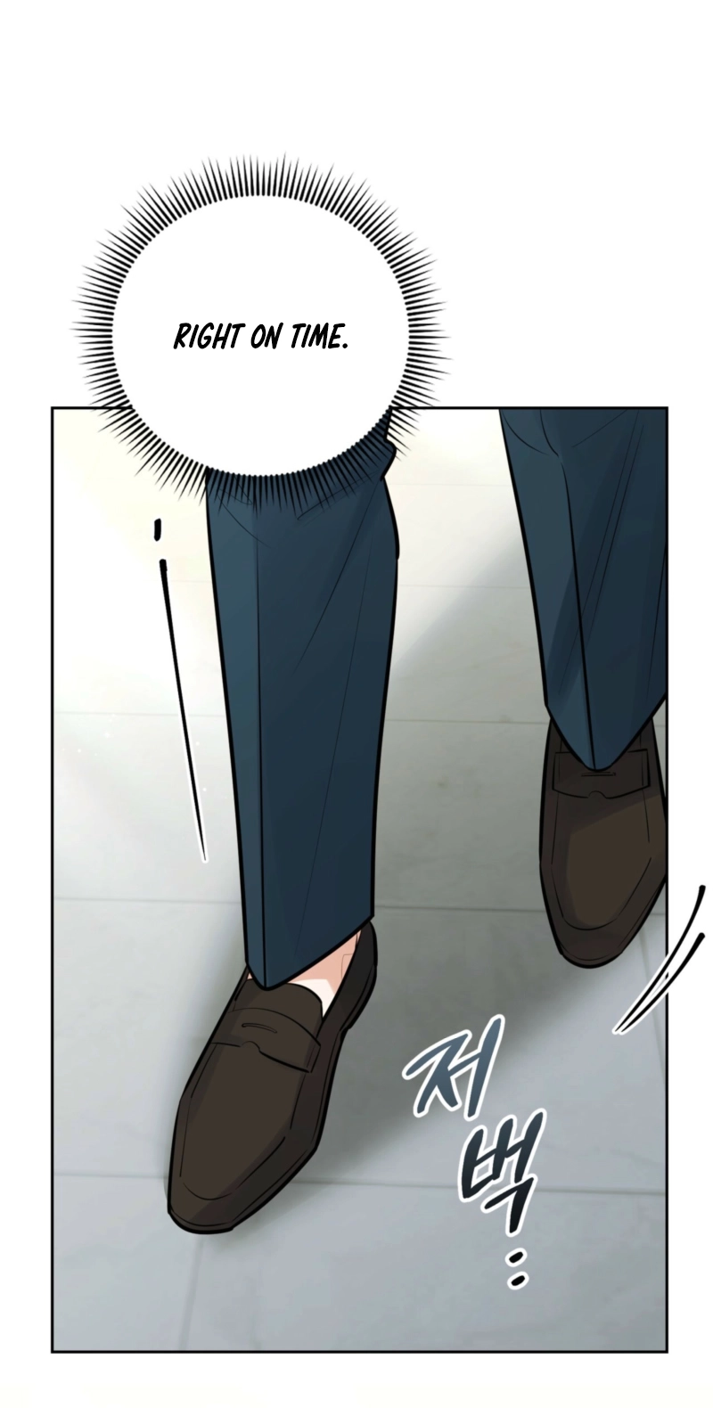 Read One-Way Brainwork chapter 16 image 12 on Lezhin