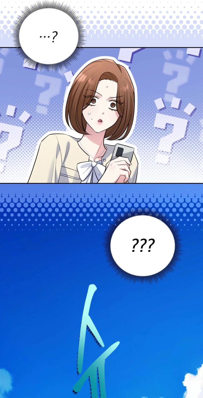 Read One-Way Brainwork chapter 16 image 23 on Lezhin