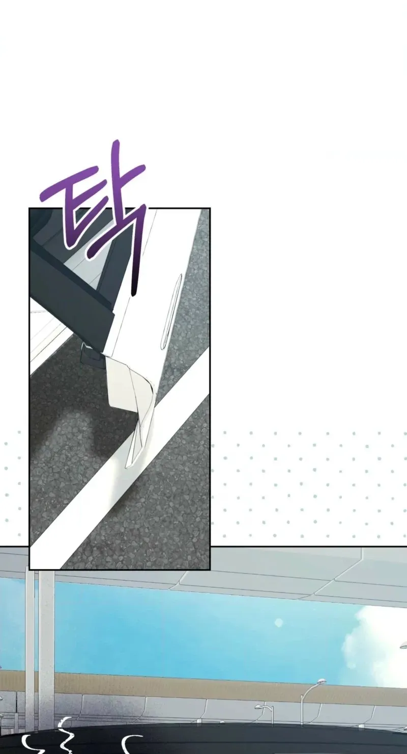 Read One-Way Brainwork chapter 16 image 29 on Lezhin