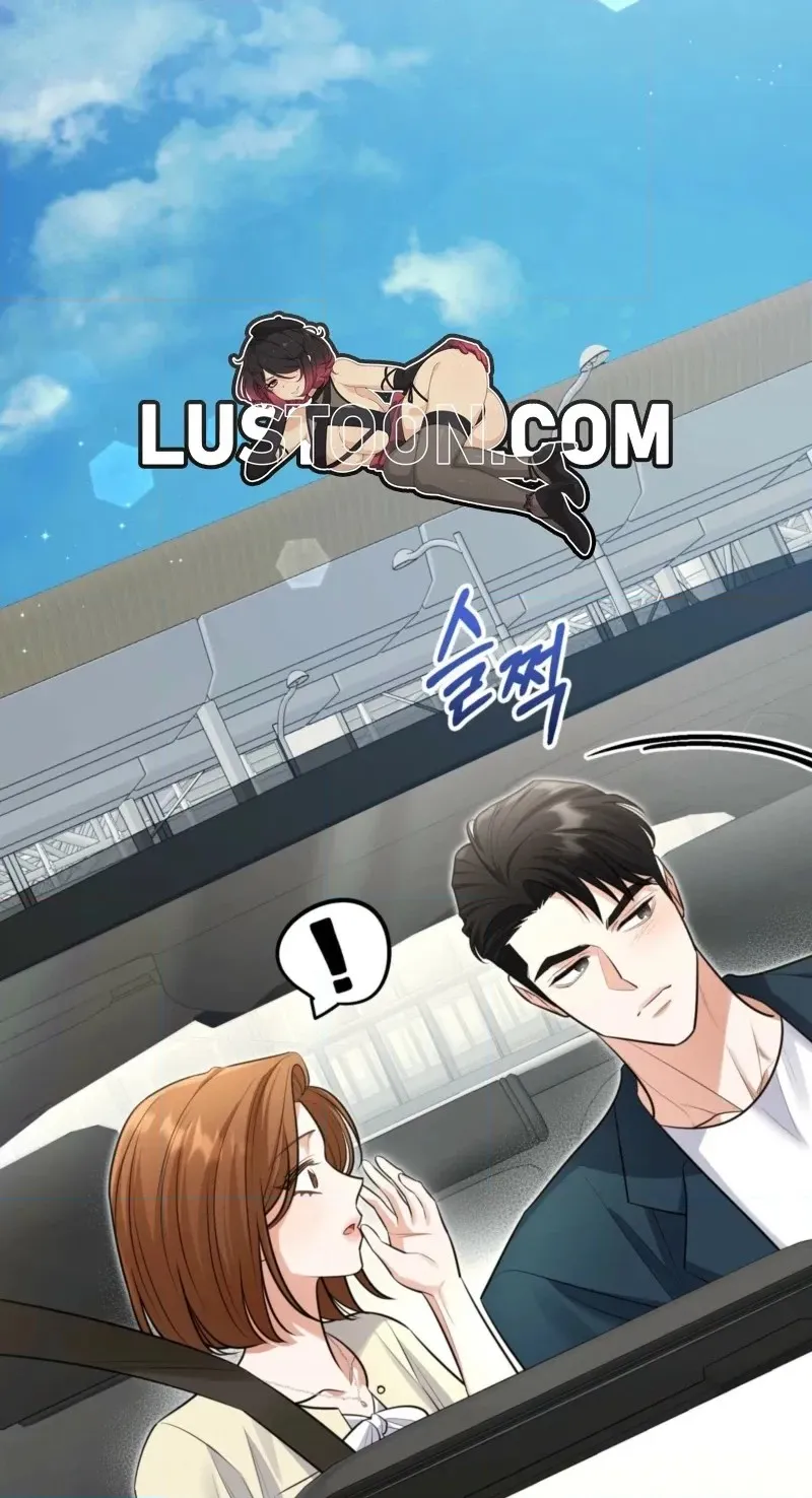 Read One-Way Brainwork chapter 16 image 39 on Lezhin
