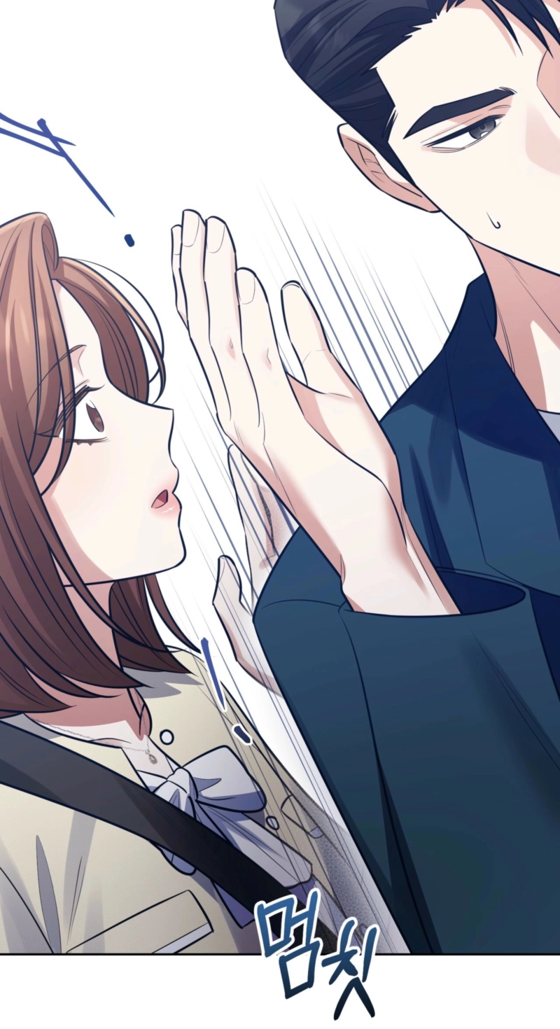 Read One-Way Brainwork chapter 16 image 43 on Lezhin