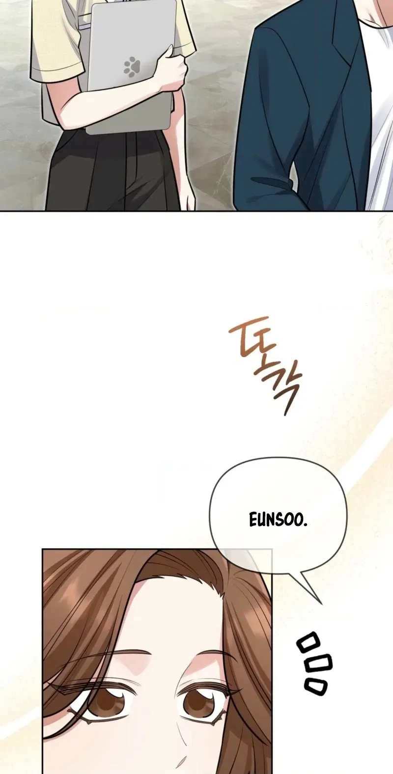 Read One-Way Brainwork chapter 16 image 49 on Lezhin