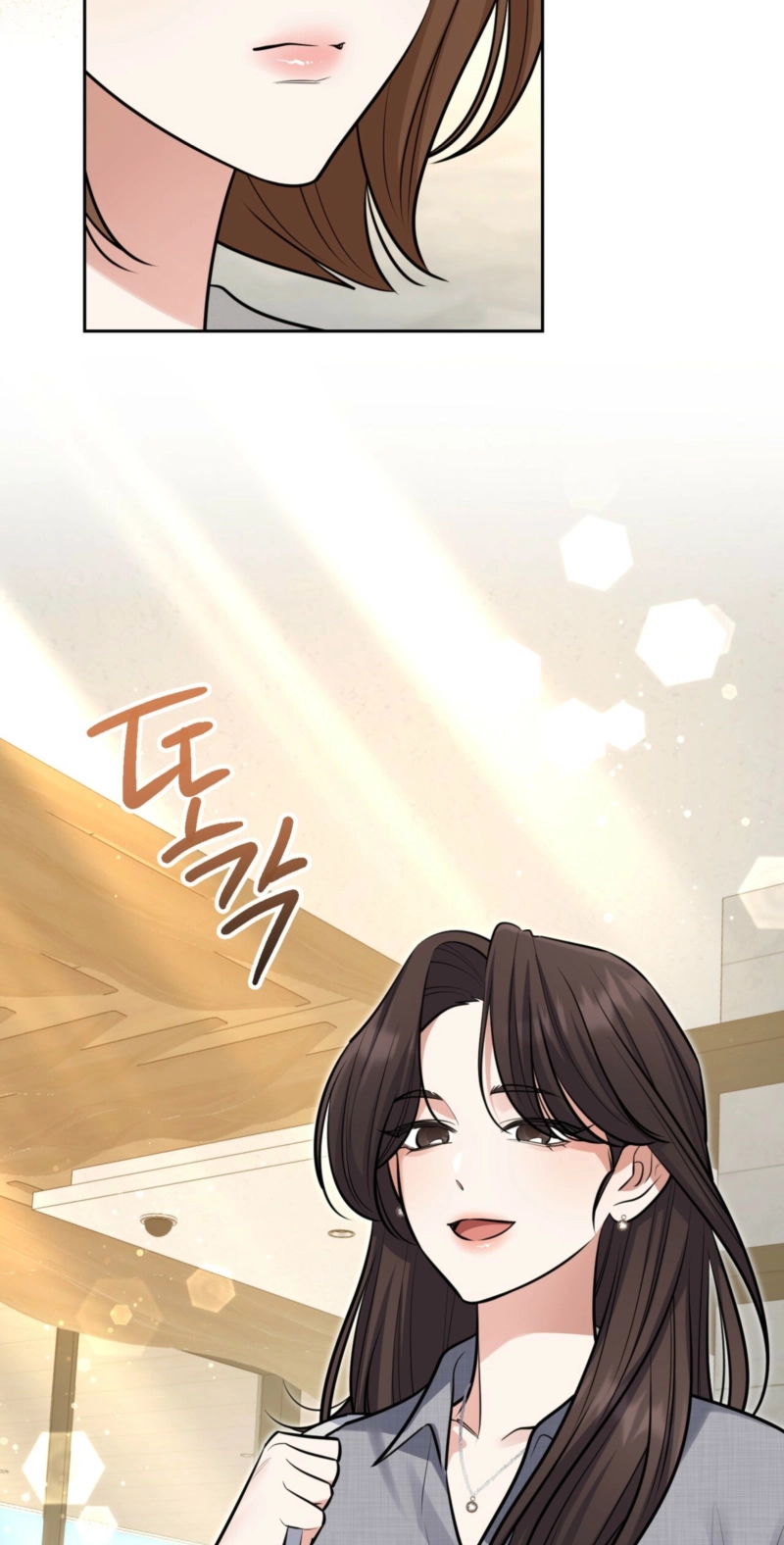 Read One-Way Brainwork chapter 16 image 50 on Lezhin