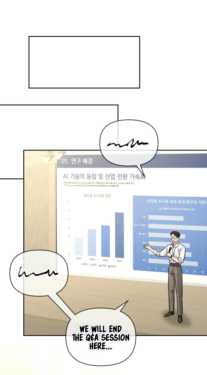 Read One-Way Brainwork chapter 16 image 66 on Lezhin
