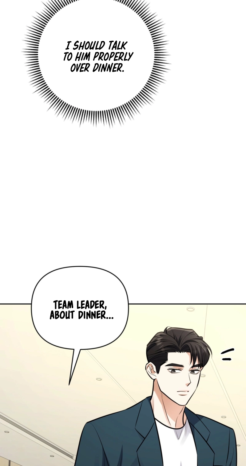 Read One-Way Brainwork chapter 16 image 72 on Lezhin