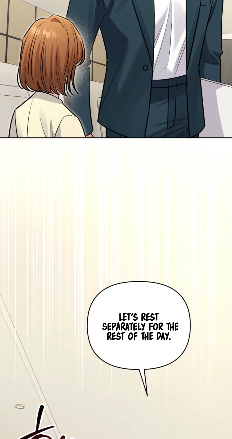 Read One-Way Brainwork chapter 16 image 73 on Lezhin