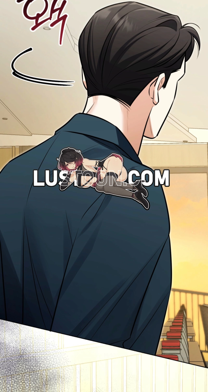 Read One-Way Brainwork chapter 16 image 74 on Lezhin