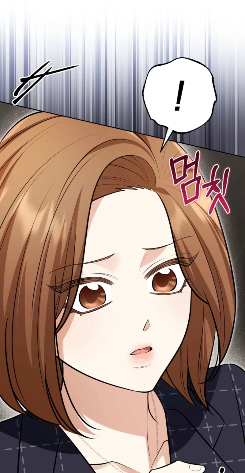 Read One-Way Brainwork chapter 17 image 11 on Lezhin
